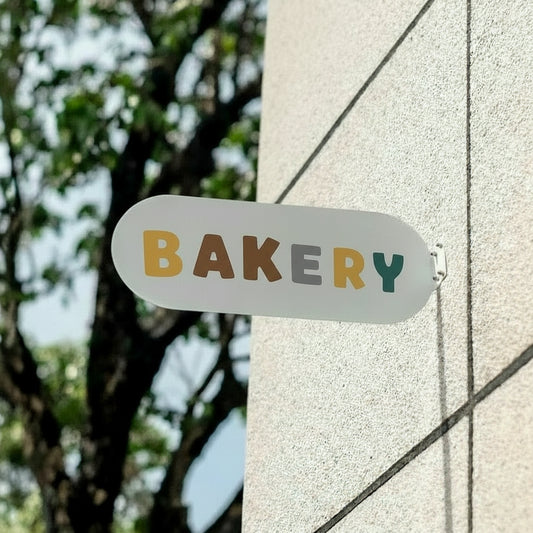 colorful bakery sign 